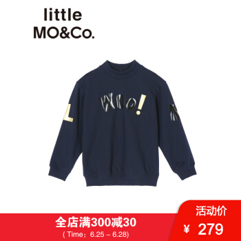 littlemo&co秋冬の子供服の男女の子供供は色のアルファベットのオッフルの図案の长袖のコートの100%の卫衣B 78の深宝の青い110/56に当りました。