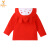 宝然赤ちゃんの年齢服の新しい女性の赤ちゃんレンコート保温赤ちゃん绵服のコ-ト赤ちゃんの外出服8030赤110 cm