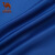 小さいラクダの秋の子供の男女の长袖の运动するTシャツの青いA 6 W 51 H 821 130/64