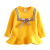 Class ic Teddy赤ちゃん丸襟ガーディアン冬服新型女性子供服の厚手なコートwt 9176黄色130 cm