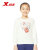 特歩(XTEP)子供服の女供服の子供服の上着がファッショのです。
