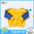 贝怡男童保温卫衣2019新型赤ちゃんカージュで格好いいボムカーバーのトッピング191S 2092黄色3歳/身长100 cm