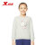 特歩(XTEP)子供服の女供服の子供服の上着がファッショのです。