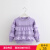 【300元以上150元】贝を拾うレスっていうのは、春服の新しい女の子供服の子供服の子供服の子供服の襟カバーの头の上の紫色140