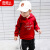 南極人の子供服の子供服の服とカシミヤの厚い男の子の女の子のレインコート韓国版の子供服の保温上の年齢と冬の10-3-5歳の赤ちゃんって保温の服の白い英語の字のブドゥウの赤い80 cm