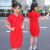 子供服の女の子のスカートの夏のワンピス供の洋服の王女のスカートトの小さい女の子の新型の韩国版の卫衣のスカートの夏の半袖の卫衣のスカート-赤色の130ヤードは身长の110 cmぐすの提案をします。