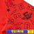 ERKE子供服男童ぶり子供服の新型の头巾と帽子の着付けの厚い长袖捺染Tシャツの中国の赤い150