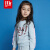 季节の楽の子供服の2019新型の女性の子供の长袖の衣の长袖のTシャツの小さい女の子の丸襟は_;ドガドGQ 7330麻の灰色の110をかぶります。