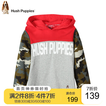 Hush Pppies bulan doの子供服の男性用子供服の秋の子供服の新型子供服の着付けの中で、大子供のフュージョンの服装の男性の子供服の着付けのつち合わせです。