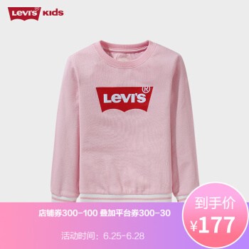 2019新型Levi's李维斯子供服女性用キャップなしガーディアン91622 WR 97 A-A 9 T/メアリーパウダー155 cm