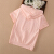 【夏の新商品】女性大童夏服半袖ガーディアン夏の新商品の中で、大子供服のゆったなりTシャツの着付けと休むピンクの160は身長150-160に適しています。