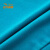 ANTA(ANTA)子供服男子供服のӢドガドの丸太の襟当の色の绵の上にA 3539430の深い青の120