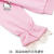 ハローキティ供服女の子秋服2019新型子供供カジュアには韓国版偽の二枚のブラウスピンク140 cmが掲載されています。