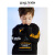 gxg kids子供服2019春の服装の新型のサイドアルフの息子供服の男の子レイコンコンの赤ちゃんの着衣の黒110 cm