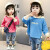 女性の赤ちゃんの服の年齢2019新型の子供服の女性の洋服の帽子のシャツー1-2-5歳のかわない韩国版の女性のコ-トは100%捺染レイコの子供服の下の青い100ヤドの身长の85-95 cm 2-3歳です。