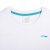 LI-NINGオリックス2019新型子供服のトレーパス034-6标准の白ビブラジルは165を印刷します。
