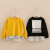 Class ic Teddy赤ちゃんの偽の2つのウェルア春服韓国版の新型の女の子供服wt 8588黄色の110 cm
