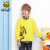 B.duck子供服男性用黄鴨のカーディガン2019年洋風ニート丸襟には潮童長袖シャッツ黄色120 cm