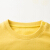 ミニバラ男の子供服のӢドガド秋の新型子供服の子供服の袖の浅土黄3712 130肩を开けます。