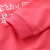 Class ic Teddy赤ちゃんレンレンクレジットの春の装いの新型の男の子の子供服の長袖の漢字の帽子wt 9312の深皮の粉の130 cm