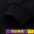 ERKE(ERKE)子供服の新商品の男の子はカーディガンを押して染めて持ってきます。レインコートの黒い服は150元です。
