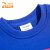 ANTA子供服子供服ガゼル2018冬新型3-6歳子供服の長袖に-2田野藍130 cm