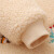 シェルガウール冬新款子供服厚いコトート保温上に0110ベベルルージュ110 cm