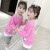 伊人树女童卫衣2019新型春装韩版洋服の中で、大子供の女の子は春と秋の休暇の二つの长袖の上にミカン色の上に150