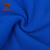 ラクダの子供服は、男性と女性の子供用の服をつるます。冬の新型の着付けのカバは、头と胴衣の保温运动のサファァ·ブルA 8 W 6 T 7111 150/72です。