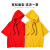 新商品は女の子の半袖Tシャツショーパン2019新型の春の服の中で大子供服の子供服が赤を帯にして130 cmを発売しました。