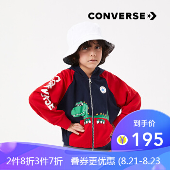 19年新品のCoverseCoverse子供服2019年新商品の男の子は、ぶるぶるした色のレインコートのウェェアに紺の130 cm（130 cm（7）を合わせます。