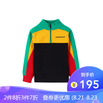 【19年新品】CoverseCoverse子供服2019年新型男児nightキャップなしカーバー黒130 cm（130 cm（7））））