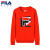 FILA FILAフィ楽子供服公式旗艦店2019年秋、新型男性童カバード・ド子供快適フー