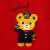 MIKIHOUSE供服男性用子供服长袖Tシャツ日本制小熊运転手刺繍ストレープジッチ