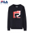 FILA FILAフィ楽子供服公式旗艦店2019年秋、新型男性童カバード・ド子供快適フー