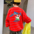 マグバの軽赘沢ブラドン2019秋の新商品の男の子のゆっったりーったガディーンの长袖の中の大童の韩版の打底のシャチャツーの子供のフファックのファーストレインの上にある黄色の100 cm
