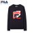 FILA FILA FILAフィ楽子供服公式旗艦店2019年新型少年少女カバルド子供カジュア長袖スポンツ上传奇青-NV 165 cm