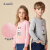 Annil子供服男女子供服2018新モデルの大子供と子供供はダウジの秋冬モデルのアンナパ90 cmをつかますます。