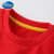 ディズニ·Dispney子供服の男の子と子供のニトリトリ·カーデ·ガンのカーディィ·ガジュアには2019秋DA 931 EE 10大紅110が乗っています。