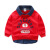 Class ic Teddy赤ちゃんの偽の2つのガーディアンディディin秋の新しい男の子供服の子供服の子供服の着wt 8520赤いの110 cm