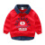 Class ic Teddy赤ちゃんの偽の2つのガーディアンディディin秋の新しい男の子供服の子供服の子供服の着wt 8520赤いの110 cm