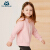 ミニバラ子供トップス女の子長袖ガーディアン2019秋新品かわいい柄のゆったピンク6021 cm