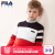 FILA FILA FILA FILA FILAの子供服の男性用とカシミヤのストレープをグループにしてみてください。快适な子供给します。