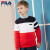 FILA FILA FILA FILA FILAの子供服の男性用とカシミヤのストレープをグループにしてみてください。快适な子供给します。