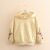 Class ic Teddy赤ちゃんレンカートデティーガ秋服の新型女性子供服は長袖カバに子供服を提供します。トレートwt 9653日青150 cm