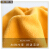左の西の子供服の男の子供服の服の加絨の秋冬の2019新型の洋服の子供の上の長袖の背の字母の項は保温して冬服の韓国版の黄色の約10-11歳のサズの150ヤードの身長の150グルーを詰めます。