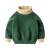 Tutuboy子供服男の子加絨衛衣2019新品韓国版子供用テネット打底シャツー2歳の子供用厚手の上着イメールキムンク黒緑色のハビンガネット110身長110 cmのくまをお勧めします。