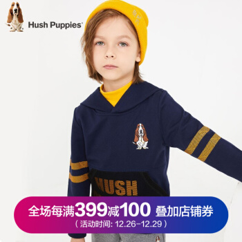 Hush Pppies bulant do子供服男性用子供服2019秋に新型子供服の着ている中で、大子供のフーがシンプルで、グリッドのドレイントラックのフが140 cm隠れています。