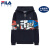 FILA FILA FILA FILA FILA FILAの子供服の男の子レイコトートの衛衣2020年春の新型供服の子供服の子供服のファン伝奇ブラー-NV 105 cm