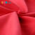 アズキ(XHDKi DS)子供用レンコートバの薄手の男女の中で大童スポツーケース长袖の上にあるアルファベースは肩カバのトレートの225の大きな赤い色の120を按捺します。